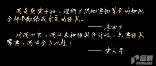 u=2141642956,1436926152&fm=173&app=25&f=JPEG   8.jpg